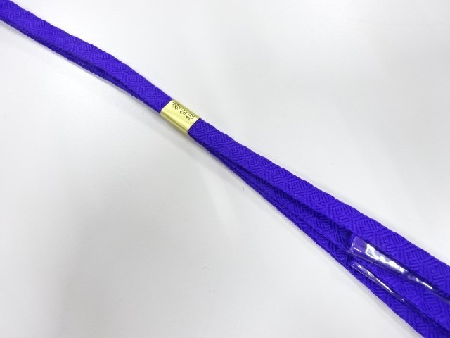 未使用品　正絹　帯留め用　手組三分紐